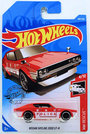 Nissan Skyline 2000 GT-R