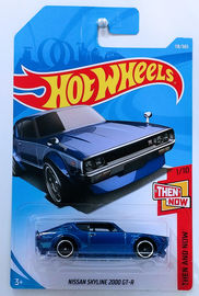 Nissan Skyline 2000GT-R