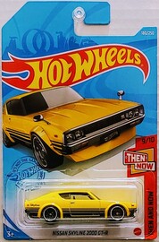 Nissan Skyline 2000 GTR