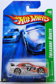 Nissan Skyline