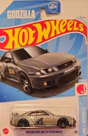 Nissan Skyline GT-R (BCNR33)