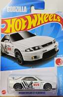 Nissan Skyline GT-R (BCNR33)