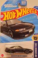 Nissan Skyline GT-R (BNR32)