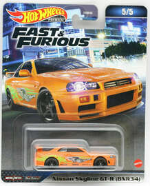 Nissan Skyline GT-R (BNR34)