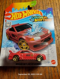 Nissan Skyline GT-R (R32)