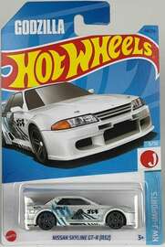 Nissan Skyline GT-R (R32)