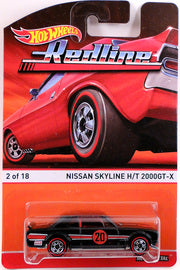 Nissan Skyline H/T 2000GT-X