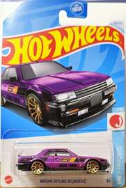 Nissan Skyline RS (KDR30)