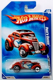 Pass'n Gasser