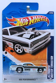 Plymouth Duster Buster