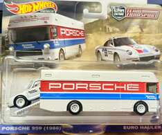 Porsche 959 (1986)