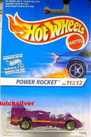 Power Rocket
