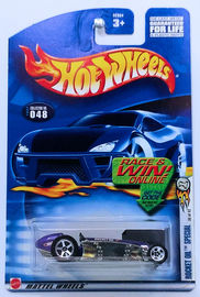 Rocket Oil Special