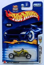 Sand Stinger