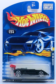 Shadow MK IIA