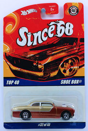Shoe Box