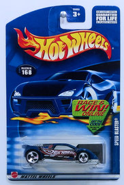 Speed Blaster