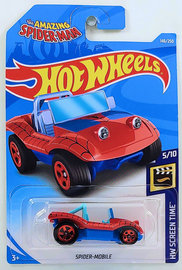 Spider Mobile