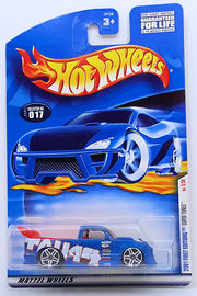 Super Tuned