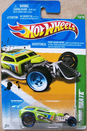 Surf Crate