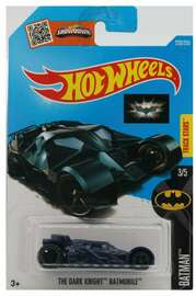 The Dark Knight Batmobile