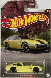 Toyota 2000 GT