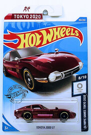 Toyota 2000 GT