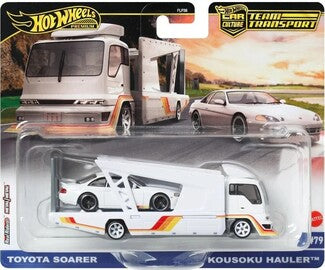 Toyota Soarer & Kousoku Hauler