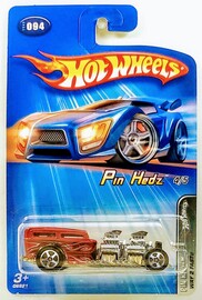 Way 2 Fast