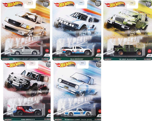 2021 Hyper Hauler Set