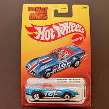 69 Corvette Racer