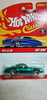 Hot Bird