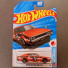 Nissan Skyline 2000 GT-R