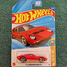 71 Lamborghini Miura SV