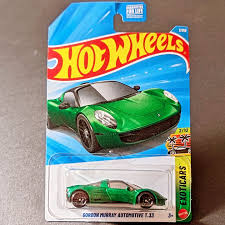 Gordon Murray Automotive T.33