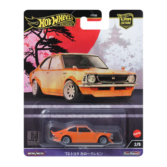 72 Toyota Corolla Levin