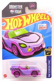 Monster High Groul Mobile