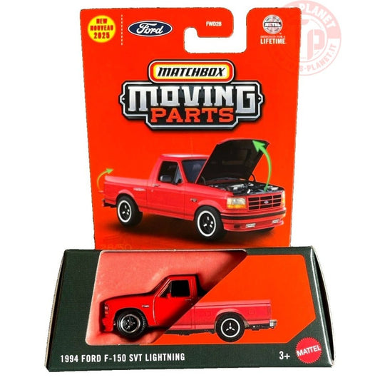1994 Ford F-150 SVT Lightning