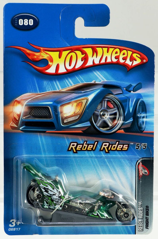 Fright Bike