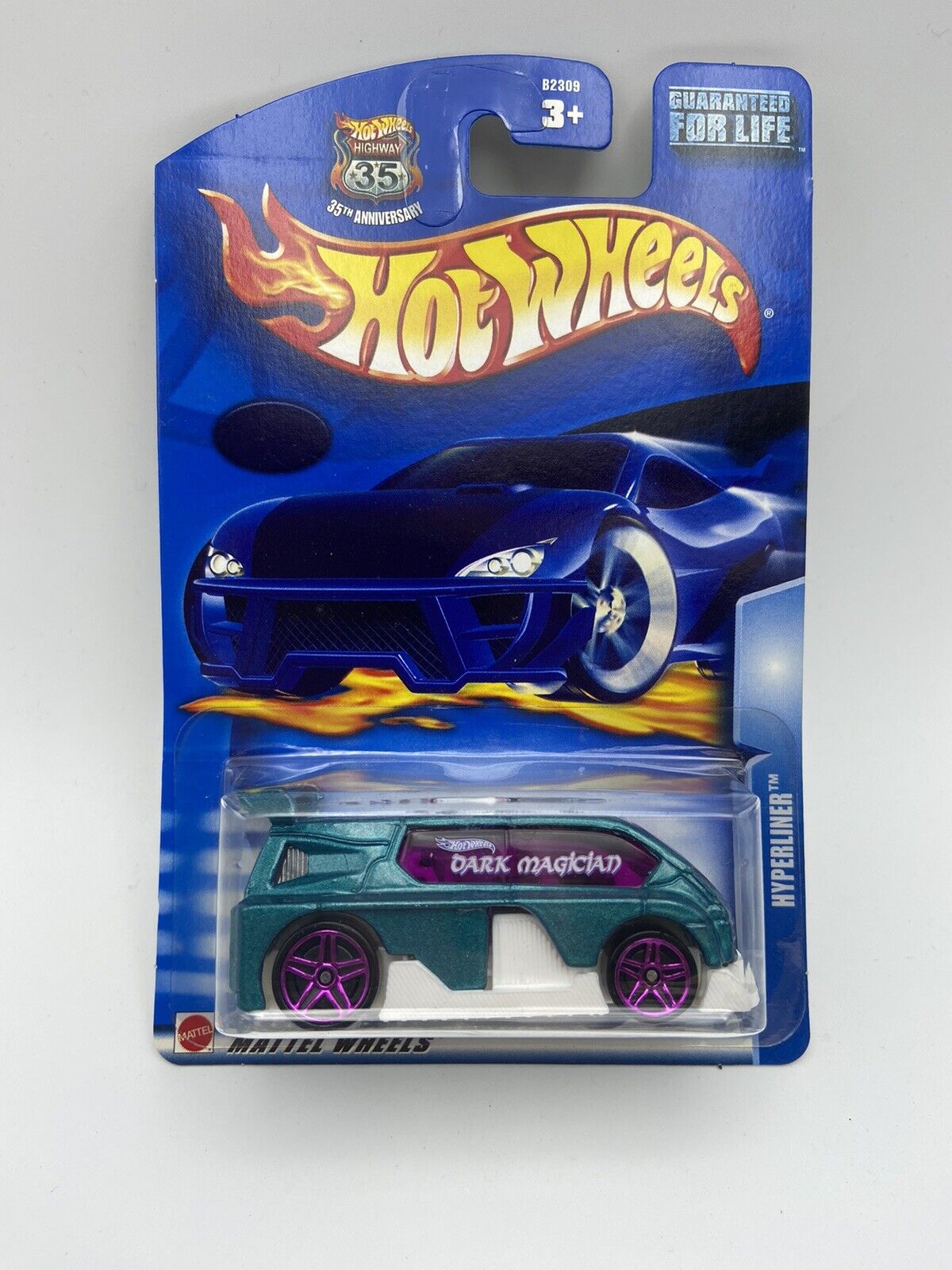 Hyperliner
