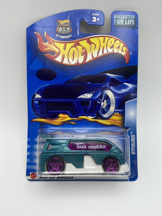 Hyperliner