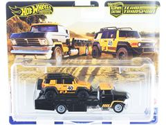 Toyota FJ Cruiser & Horizon Hauler