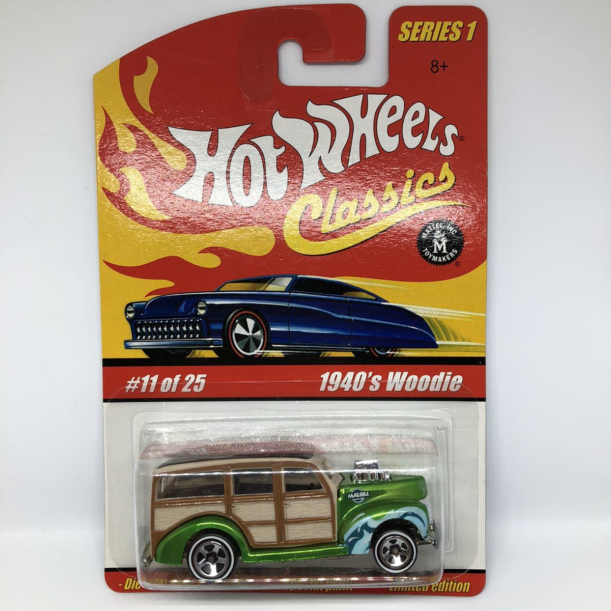 1940's Woodie